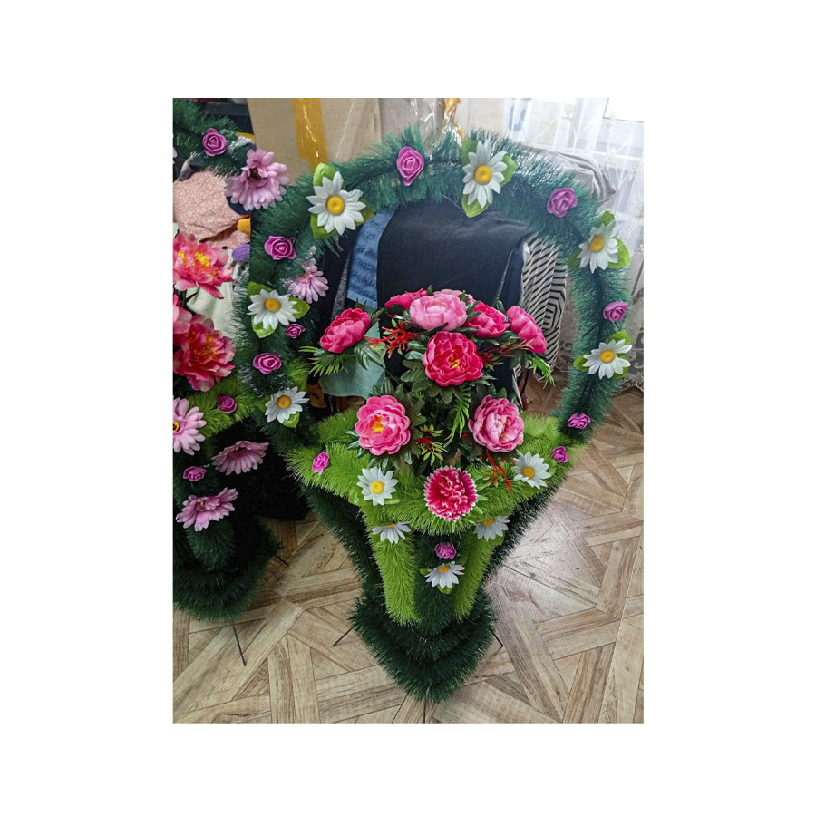 Корзина